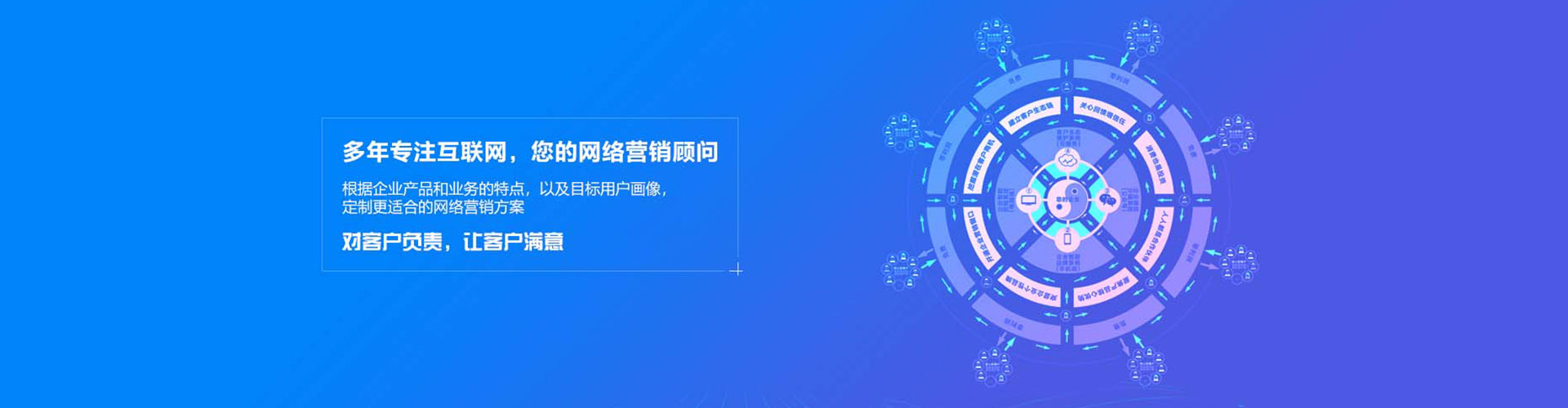 衢州渠道开户返点